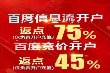 专业SEM托管，案例见证企业广告投放效果